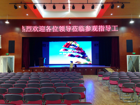 LED顯示屏亮度高低有什么好處？